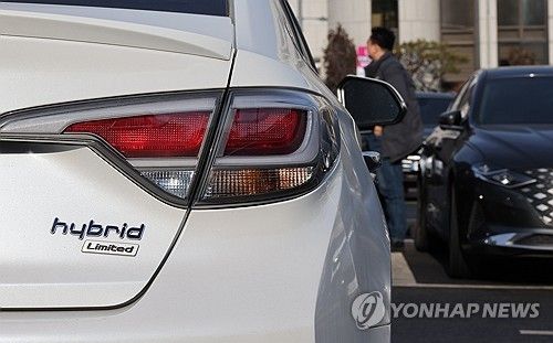 하이브리드차 채권 혜택 종료