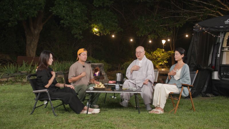 “수고했다” 한마디에 울컥…다큐ON 김지호·김대호, 4인 명상여행→내면의 위로 / KBS