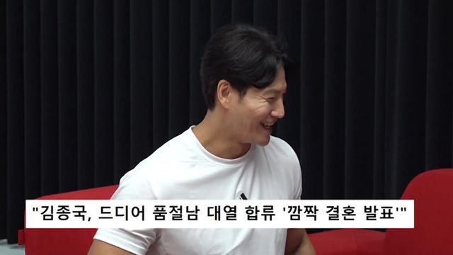 “결혼 질문 폭탄”…미운 우리 새끼 김희철X김종국, 결혼 비하인드→폭소 만발 즉흥 여행 / SBS