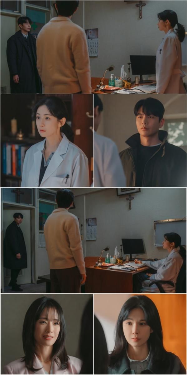 MBC ‘메리 킬즈 피플’