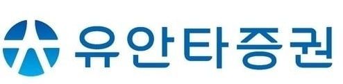 유안타증권 CI