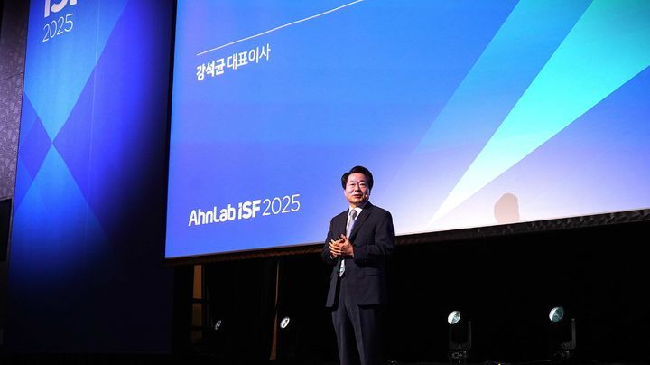 출처=안랩