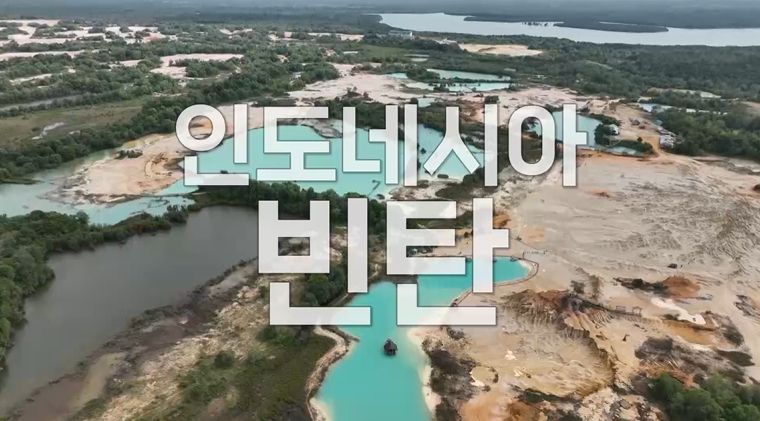 “싱가포르 숙소비 누가 낼까”…홍인규·하승진, ‘니돈내산 독박투어4’서 폭소 대결→긴장감 고조 / 채널S,SK브로드밴드