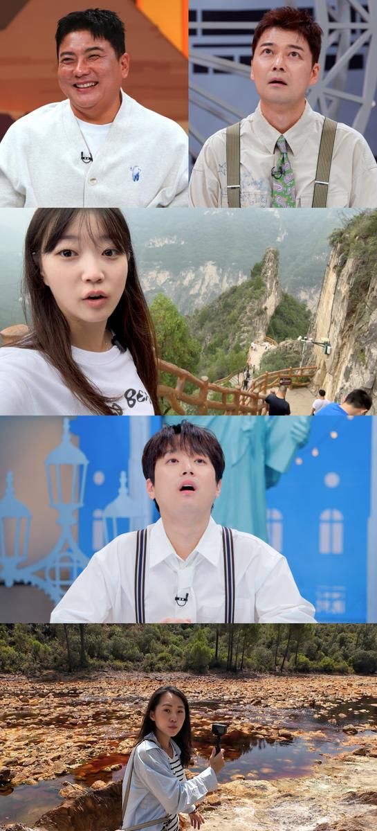 “현무 형이라면 무조건…” 김태균·전현무, ‘톡파원25시’서 우정과 모험→월요일 밤 랜선여행 기대 / JTBC