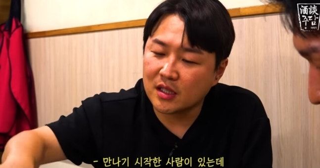 출처=유튜브 채널 ‘정근우의 야구인생’
