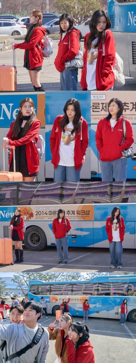 MBC '달까지 가자'