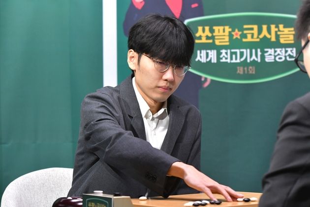 “불계승으로 징크스 돌파”…신진서, 쏘팔코사놀 초대 챔프 등극 / 연합뉴스