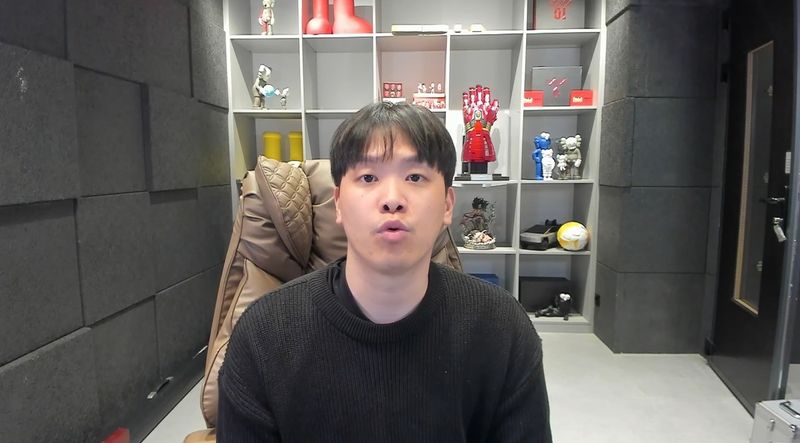오킹 치지직