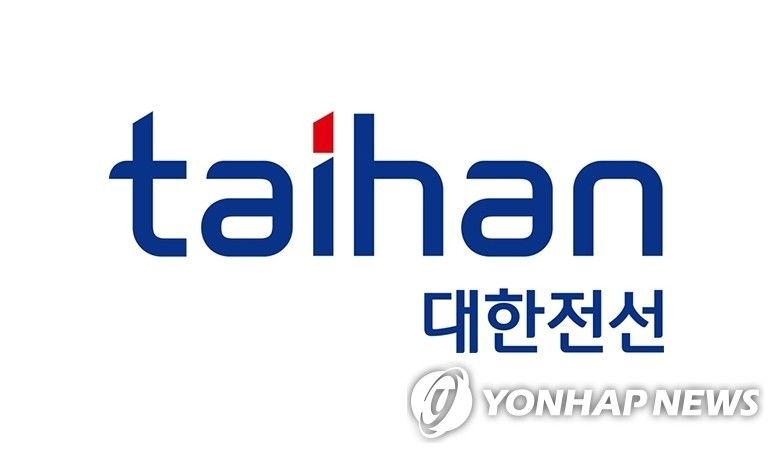 ‘대한전선’ 회사채 1,550억 원 발행…차입금 상환·운영자금 조달