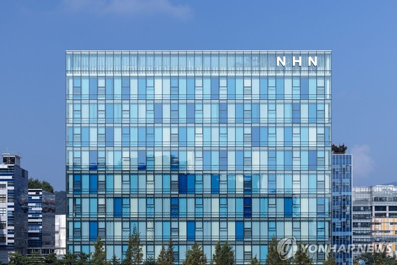 ‘NHN’ 자본준비금 3천억 원 이익잉여금 전입 결의…주주환원 정책 재원 마련