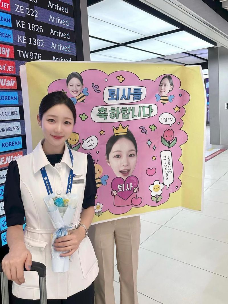 배우 정예서 인스타그램