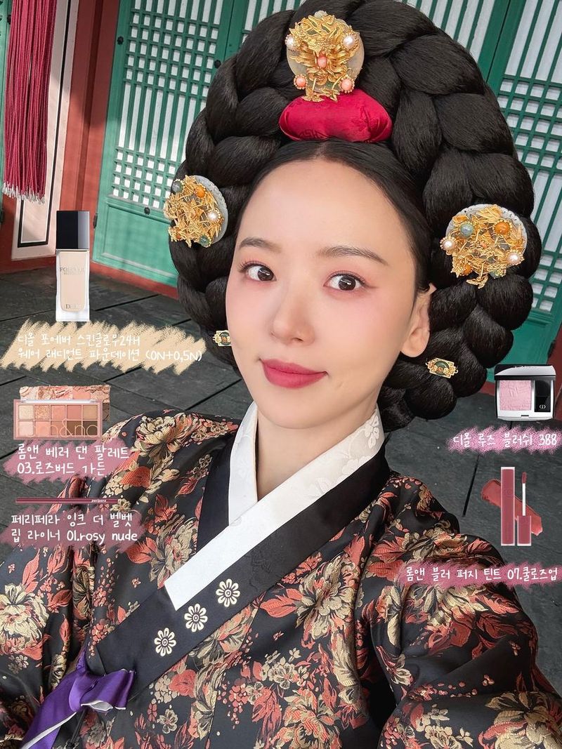 배우 강한나 인스타그램