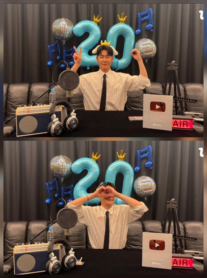 영탁 / 위버스 라이브 방송