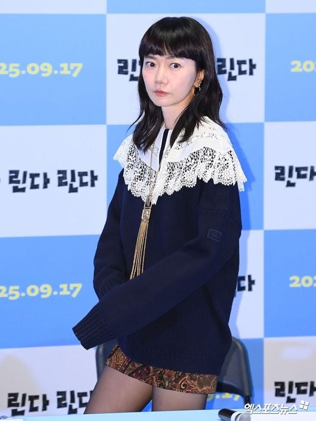 배우 배두나 인스타그램