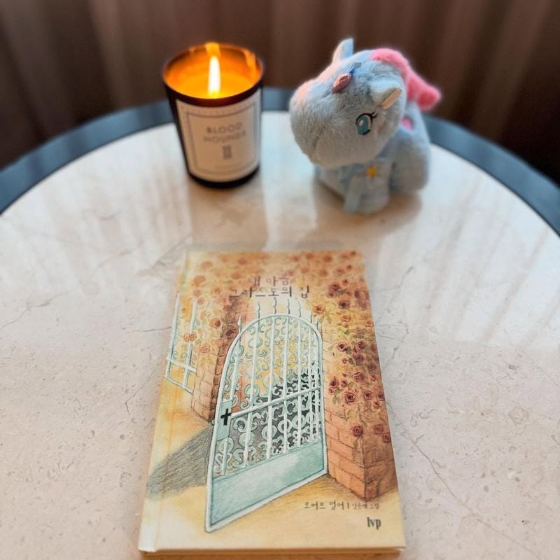 그룹 슈퍼주니어 최시원 인스타그램