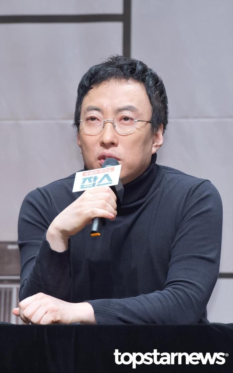 박명수 / 톱스타뉴스 HD포토뱅크