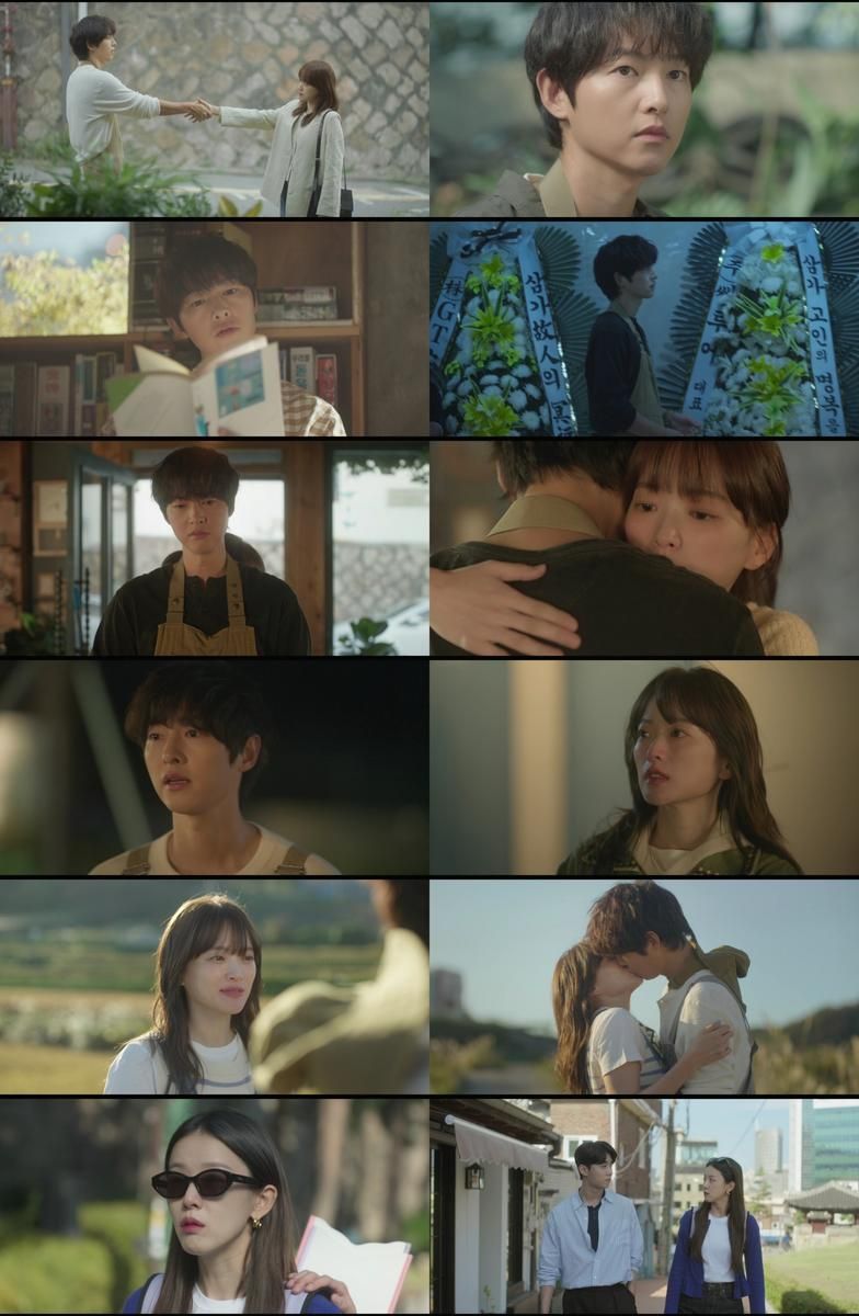 “마음의 문, 다시 열다”…송중기·천우희, ‘마이 유스’ 입맞춤→흔들린 기억과 위로 / JTBC