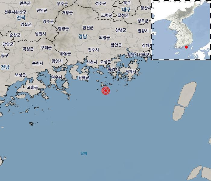 경남 통영 남남서쪽 해역서 규모 2.1 지진…피해 없어 / 기상청