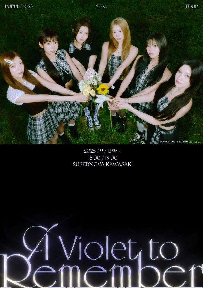 “보랏빛 추억의 시작”…퍼플키스, ‘A Violet to Remember’ 월드투어→글로벌 팬심 사로잡는다 / 알비더블유