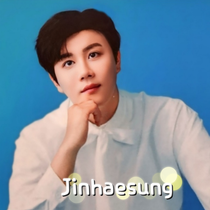 진해성 미니앨범  넘 예쁜 진해성