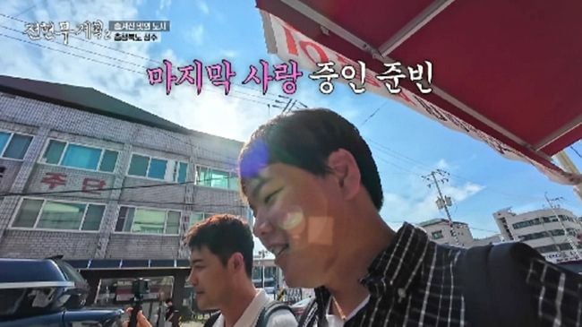 “언니들이 더 인기 많았다”…이세희·전현무, ‘전현무계획2’서 쿨한 소개팅 화답→먹방 속 반전 케미 / MBN·채널S ‘전현무계획2’