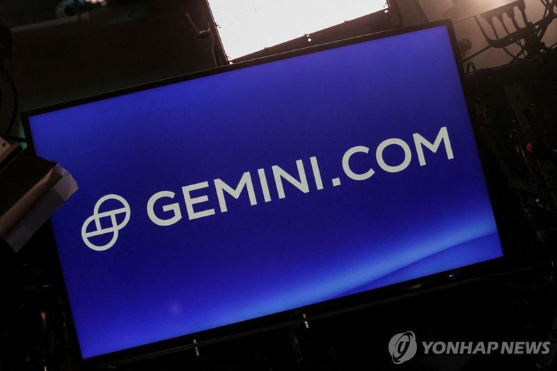 ‘제미니’ 뉴욕증시 상장 첫날 14% 급등…비트코인·이더리움 동반 상승