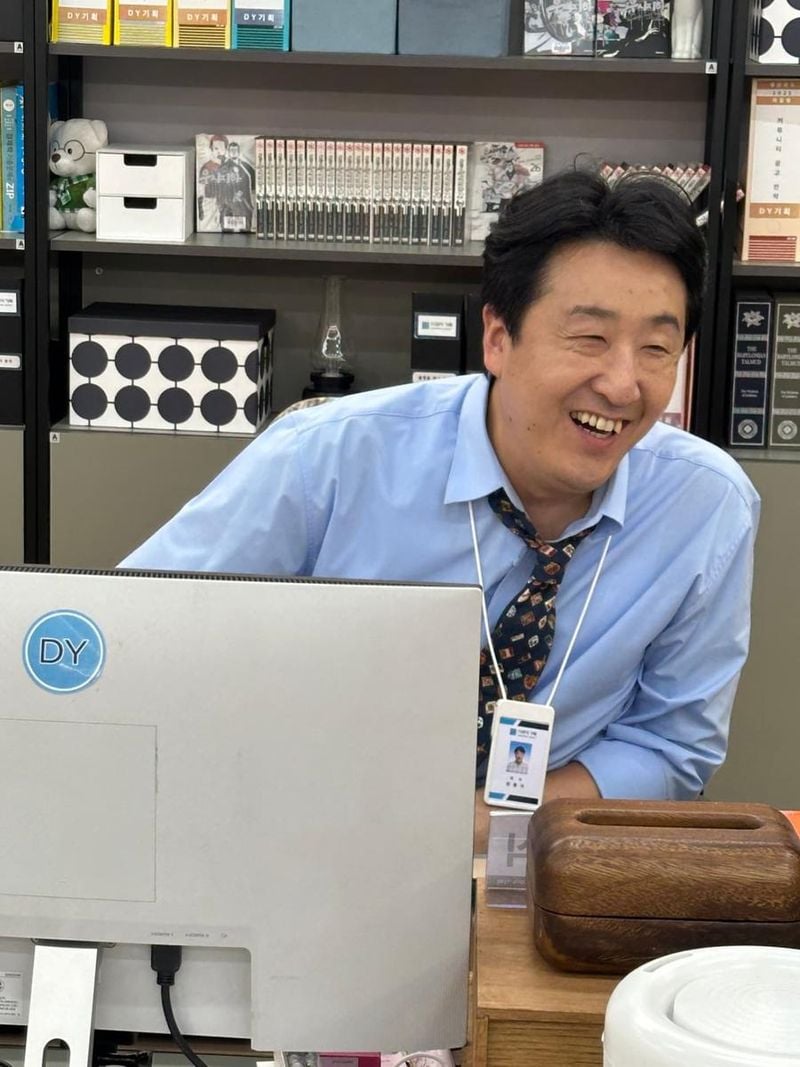 배우 현봉식 인스타그램