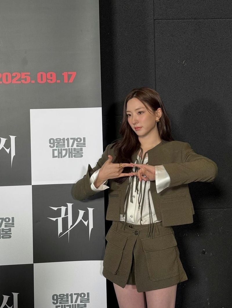 걸그룹 우주소녀 은서 손주연 인스타그램