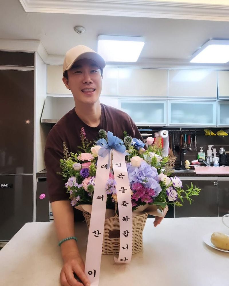 산이 인스타그램