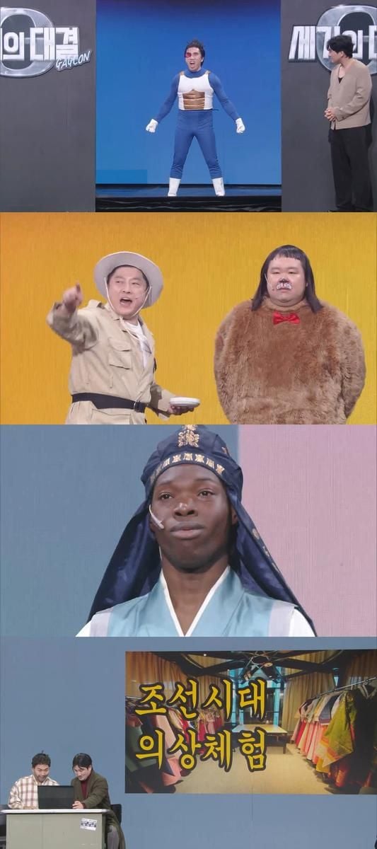 “정세협 ‘차우차우’ 소환”…‘개그콘서트’ KBS vs 타 방송사→세기의 개그 맞대결 / KBS2 '개그콘서트'