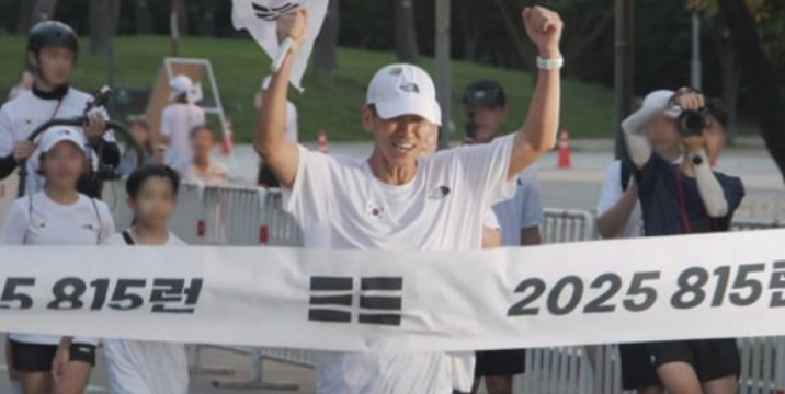 션, 81.5km 아버지의 질주 속 딸 하음 응원