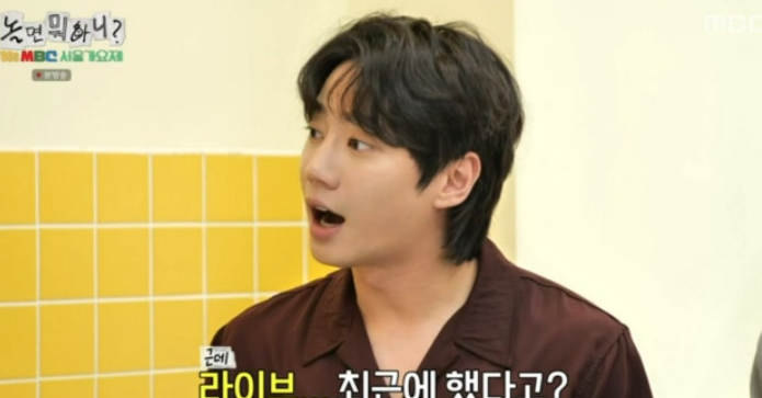 이준영 8천 명 앞 순간 멈췄다…깊어진 내면→뜻밖의 취약함 드러낸 방송
