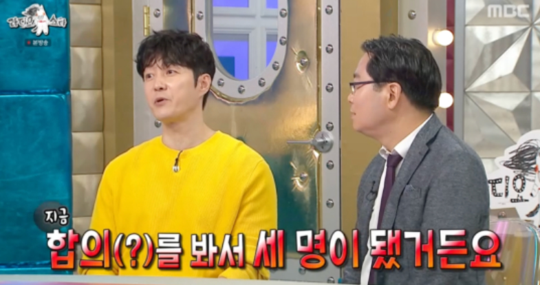“심형탁, 둘째 계획 고백”…히라이 사야와 아이 셋 합의→가족 사랑의 시간