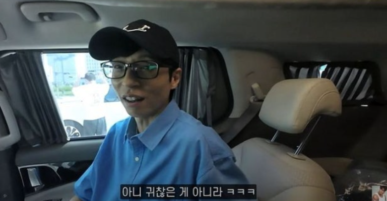 김종국 결혼 충격 고백에 유재석 멘붕