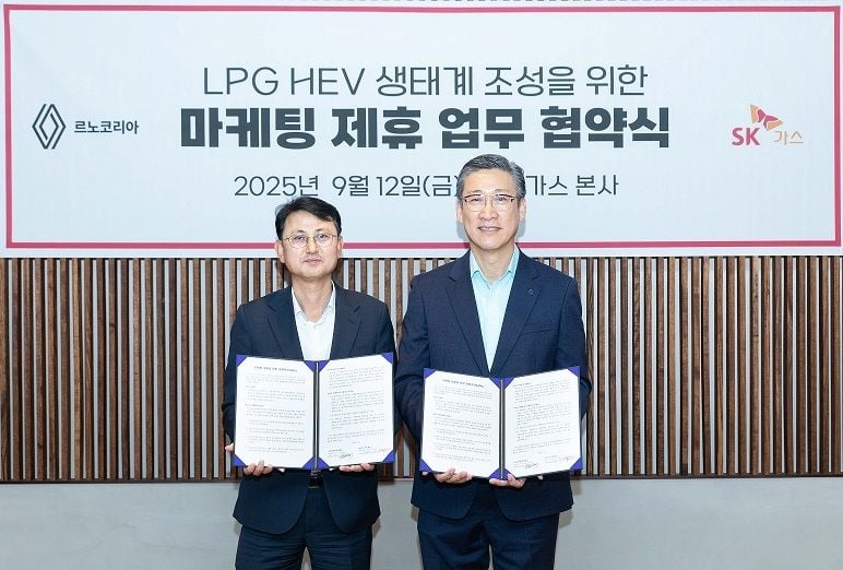 LPG 하이브리드 혁신 동맹