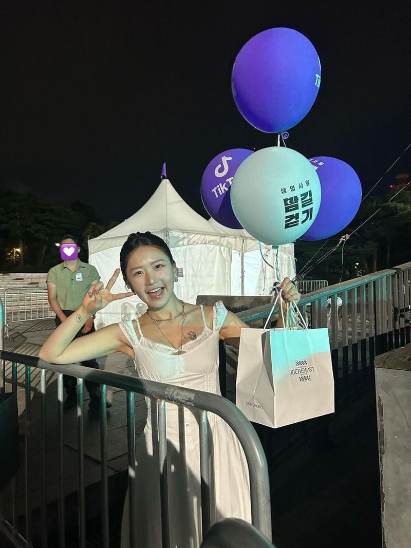 가수 송하예 인스타그램