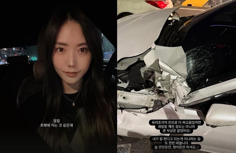 ‘돌싱글즈3’ 변혜진 인스타그램