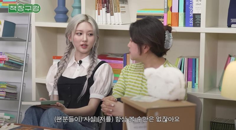 유튜브 채널 ‘민음사TV’ 캡처