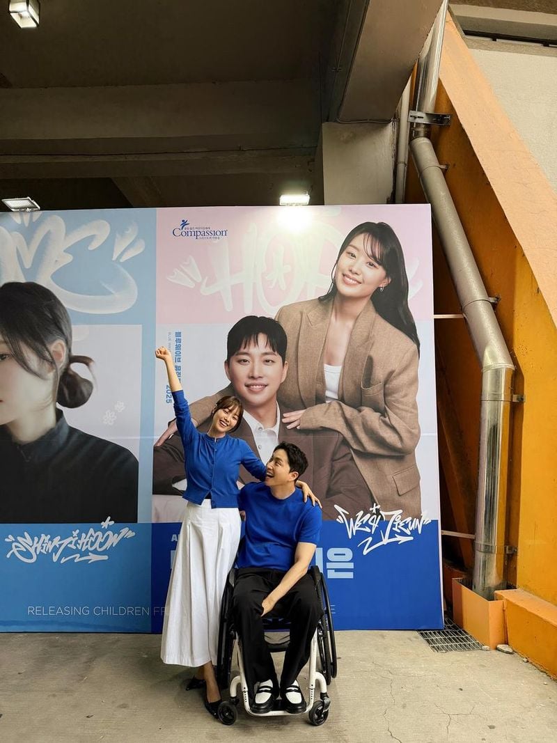 걸그룹 시크릿 송지은 인스타그램