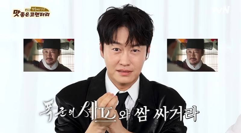 tvN 드라마 공식 채널
