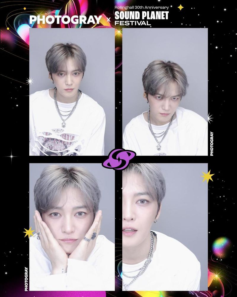 가수, 배우 김재중 인스타그램