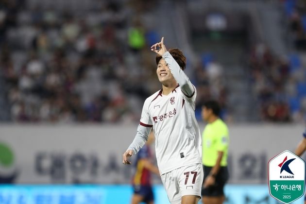 “조성권 결승골 포함 4득점”…광주FC, 수원FC 4-2 제압하며 5위 도약 / 연합뉴스