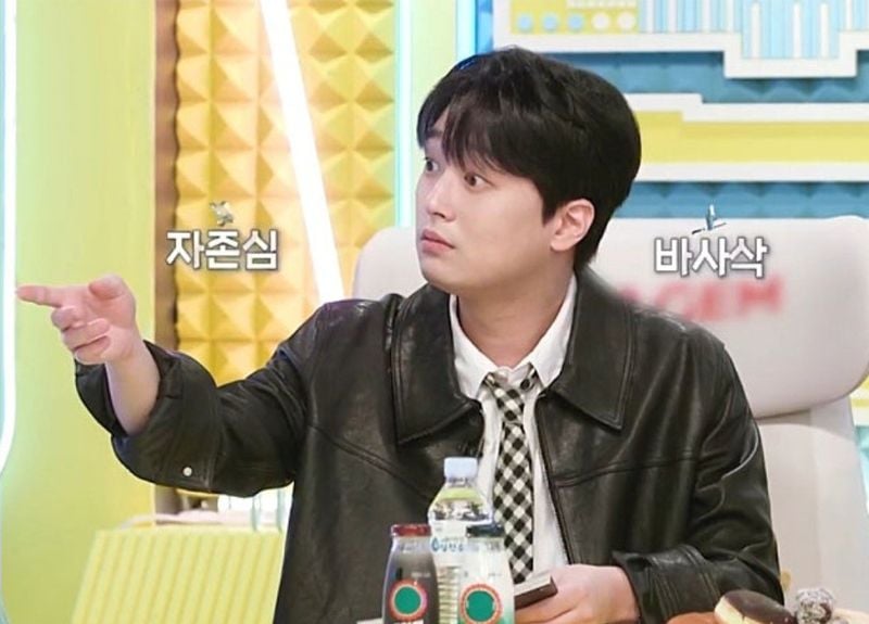 '불후의 명곡' 이찬원 두 눈 부릅뜨고 "이봐요?", W24보다 노안으로 보는 스테이씨에 자존심 바사삭