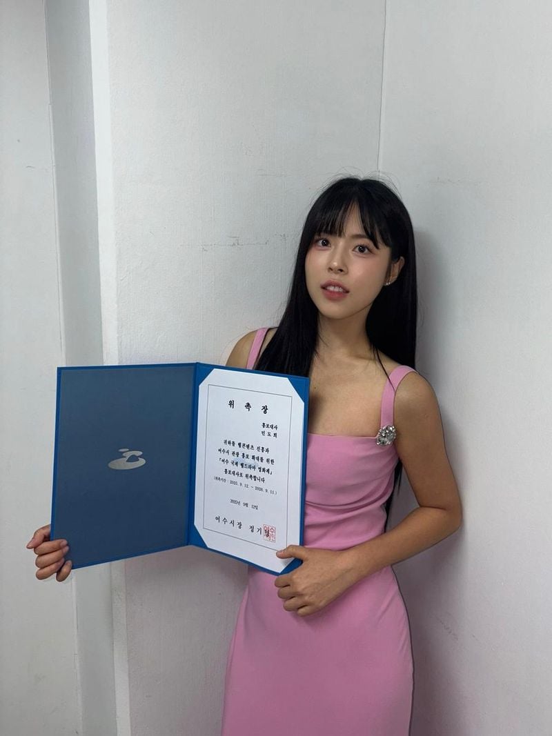 배우,가수 민도희 인스타그램