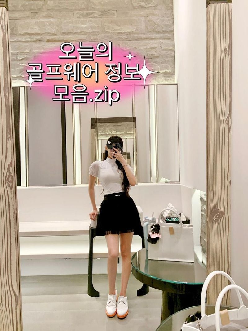 커플팰리스2 출연자 임시연 인스타그램