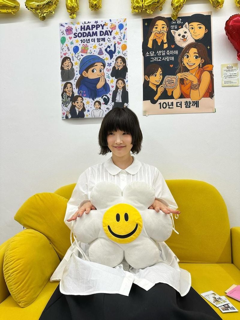 배우 박소담 인스타그램