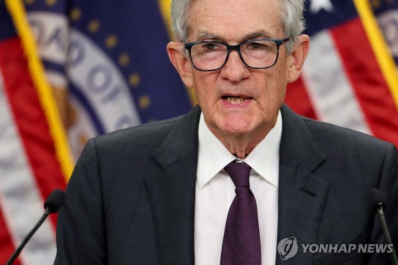 연합뉴스