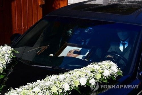 연합뉴스