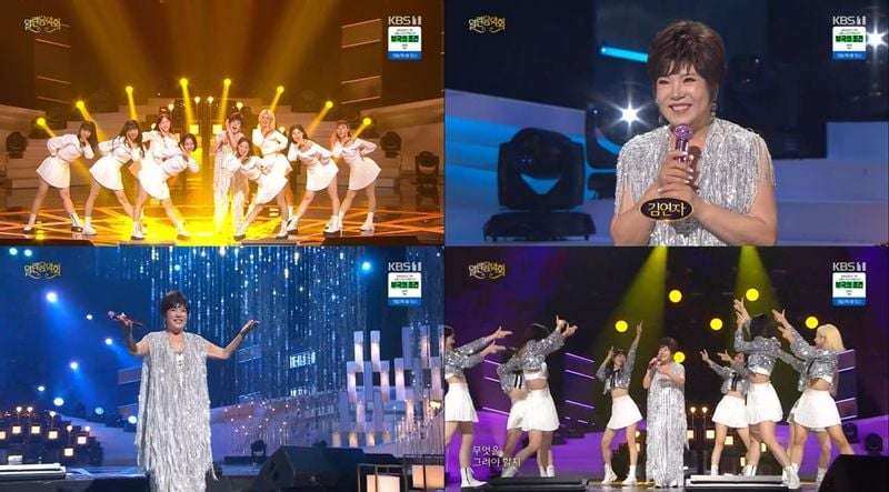 “김연자, ‘열린음악회’서 히트곡 퍼레이드→전 세대 열광의 현장” / KBS 1TV