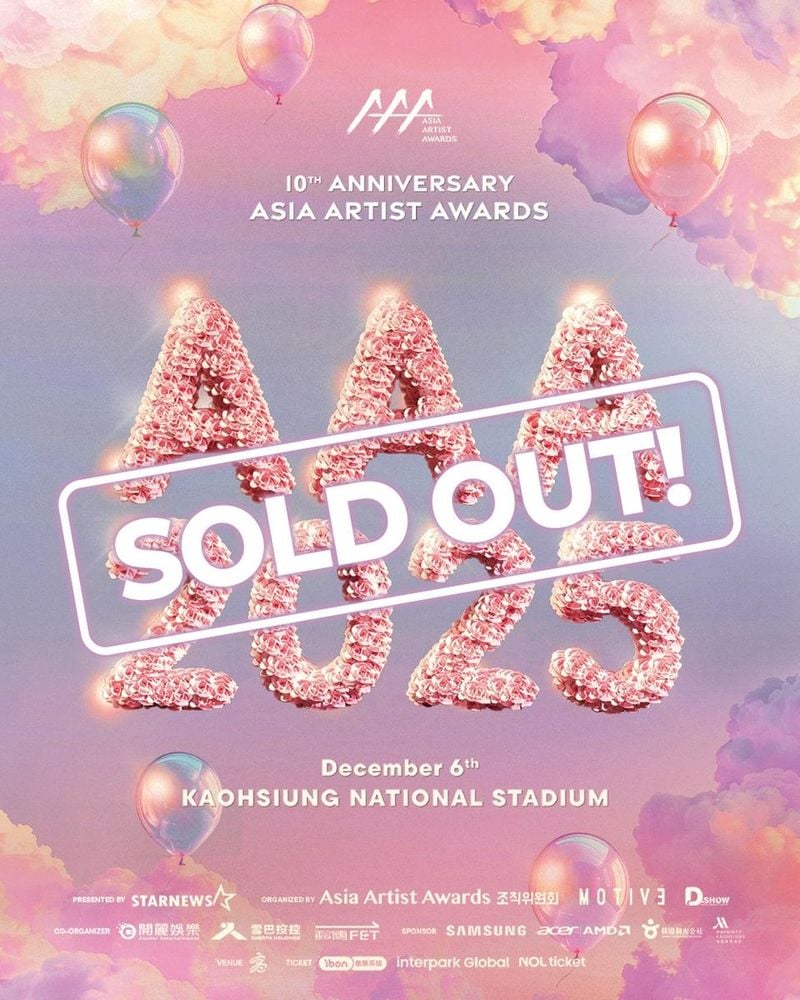 “아이유·박보검·스키즈 총출동”…‘10주년 AAA 2025’ 예매 하루 만에 5만석 매진→현장 열기 증폭 / AAA조직위원회